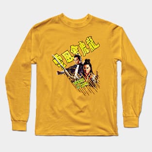 Heroes of Sung Kung-Fu Long Sleeve T-Shirt